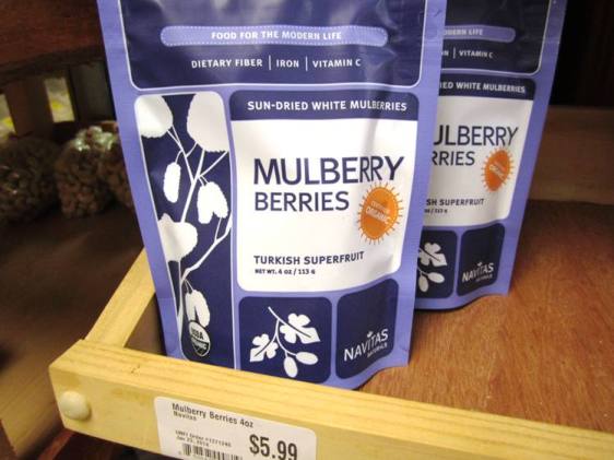 Turkish Superfruit! Check it!